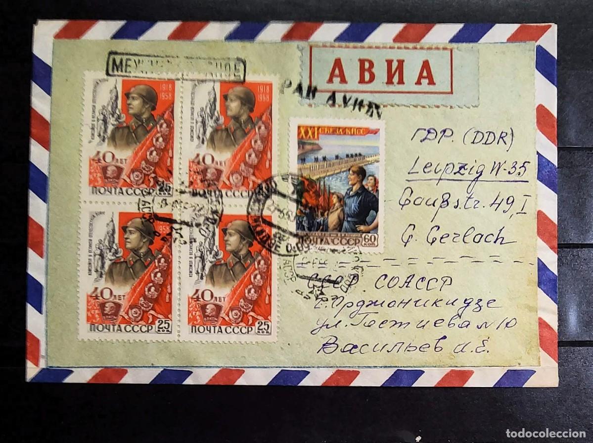 Sellos: SOBRE TEM&Aacute;TICO DE RUSIA CIRCULADA ENTRE LOS A&Ntilde;OS 1950-1960 CON FRANQUEO FILAT&Eacute;LICO.