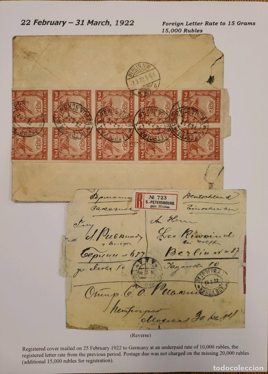 Sellos: MI) 1922 RUSSIA, REGISTERED LETTER SENT FROM ST. PETERSBURG TO BERLIN, GERMANY, ON FEBRUARY 25. THE