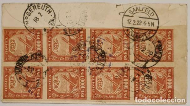 Sellos: MI) 1922 RUSSIA, HYPERINFLATION PERIOD: REGISTERED LETTER SENT ON FEBRUARY 4, 1922, TO SAALFELD, GER