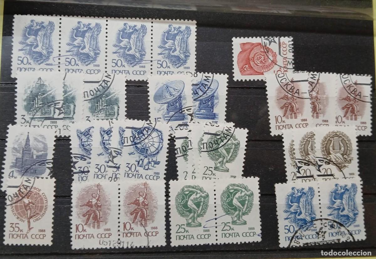 Sellos: Lote sellos Rusia 1988