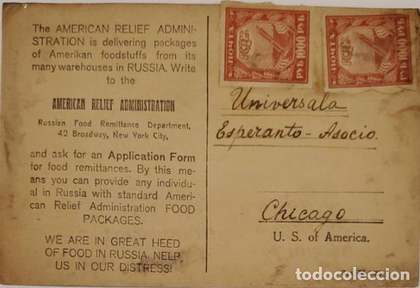 Sellos: MI) 1921 RUSSIA, POSTCARD FROM THE HYPERINFLATION PERIOD, MAILED TO CHICAGO ON NOVEMBER 21; FRANKED