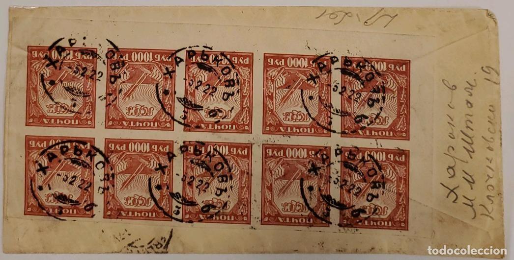 Sellos: MI) 1922 RUSSIA, REGISTERED COVER SENT TO GERMANY ON FEBRUARY 5 DURING THE HYPERINFLATION PERIOD; TE