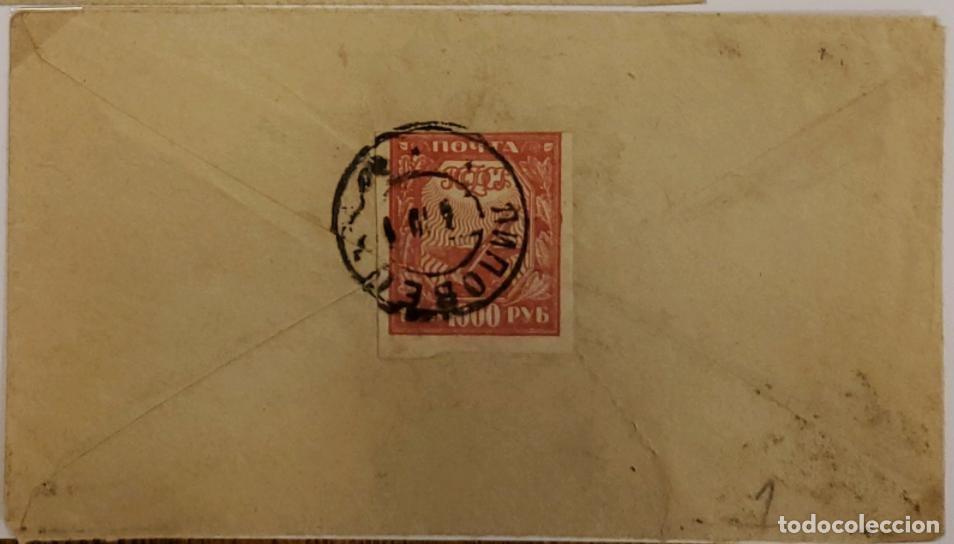 Sellos: MI) 1923 RUSSIA, SENT TO GERMANY IN OCTOBER (DURING THE HYPERINFLATION PERIOD), AT A RATE OF 1,000 R