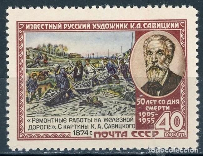 Sellos: Rusia 1955 Ivert 1732 ** 50&ordm; Aniversario de la Muerte del Pintor Savitzky