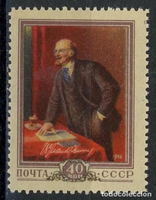 Sellos: Rusia 1956 Ivert 1806 ** 86&ordm; Aniversario del Nacimiento de Lenin - Personajes