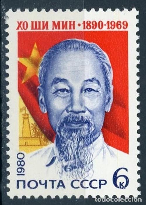 Sellos: Rusia 1980 Ivert 4713 *** 90&ordm; Aniversario del Nacimiento del Politico Vietnamita HO CHI MINH