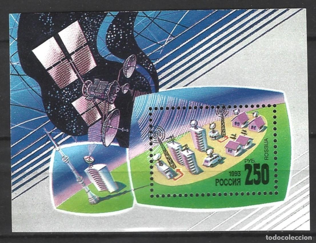 Sellos: RUSIA - CCCP - UNI&Oacute;N SOVI&Eacute;TIC - 1993 - BLOQUE 4 - LOS SAT&Eacute;LITES Y LAS ANTENAS - MNH