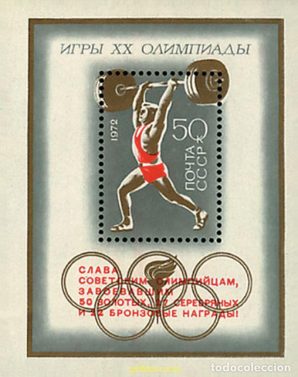 Sellos: 63268 MNH UNION SOVIETICA 1972 20 JUEGOS OLIMPICOS VERANO MUNICH 1972