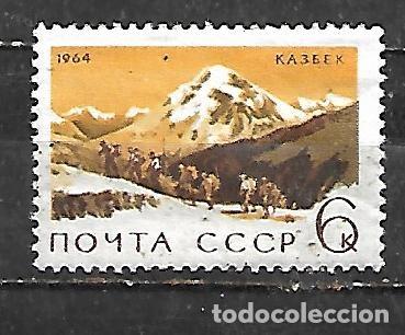 Sellos: 1964: Monta&ntilde;as - Kazbek (MNH**)