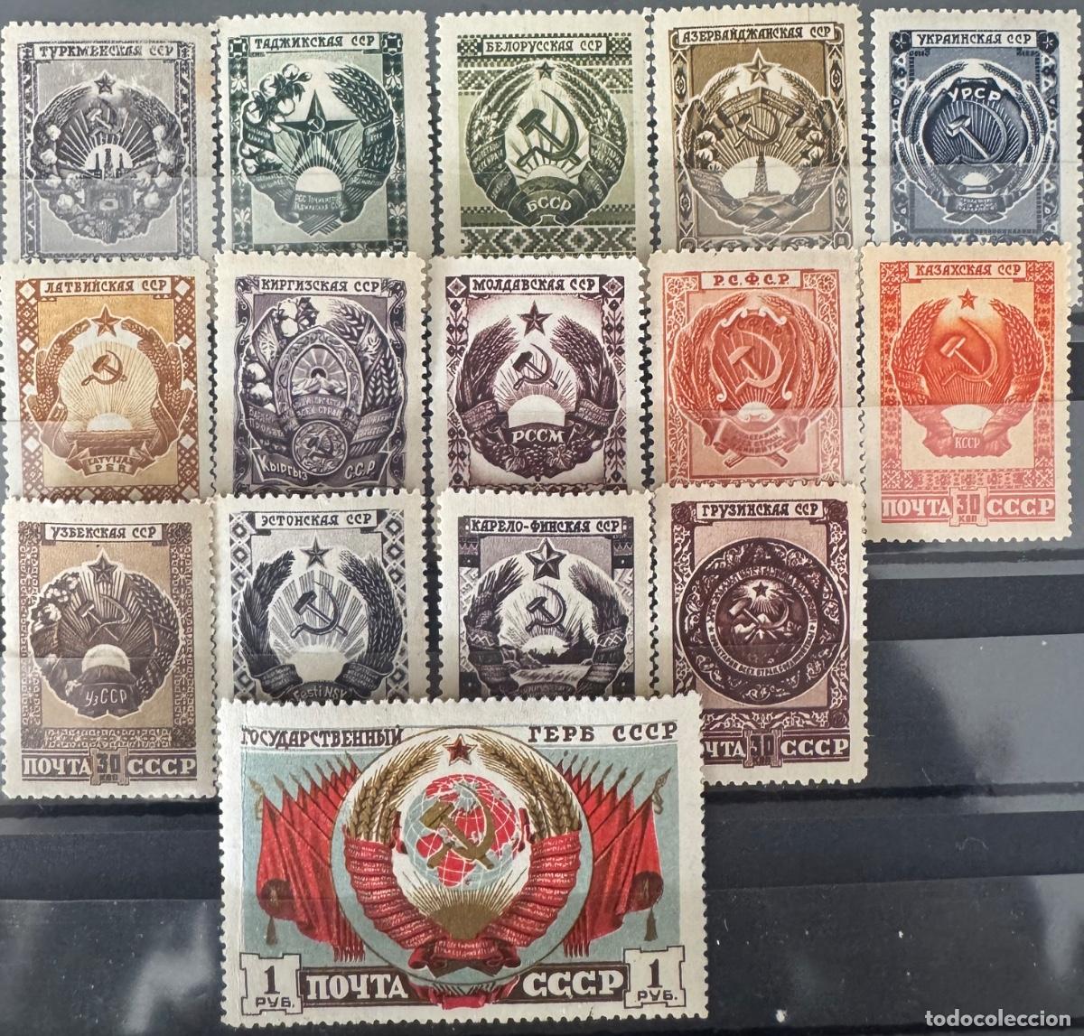 Sellos: Rusia sellos 1947 Yvert 1088-1104
