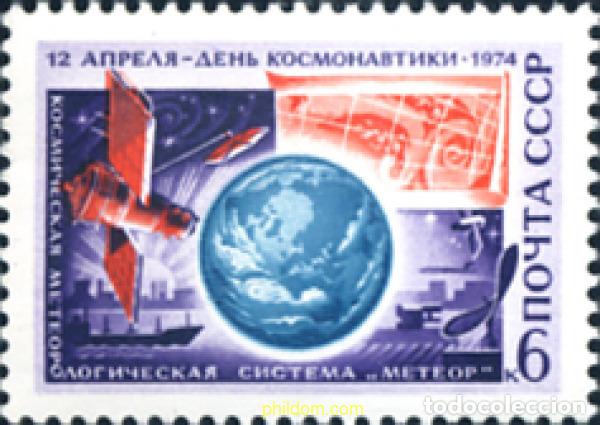 Sellos: 270544 MNH UNION SOVIETICA 1974 DIA DE LA COSMONAUTICA