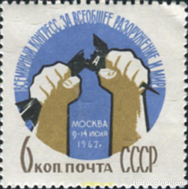 Sellos: 356691 MNH UNION SOVIETICA 1962 CONFERRENCIA PARA LA PAZ Y EL DESARME