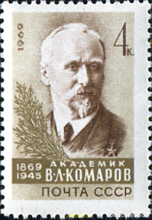 Sellos: 270044 MNH UNION SOVIETICA 1969 CENTENARIO DEL NACIMIENTO DEL ACAD&Eacute;MICO B.L. KOMAROV