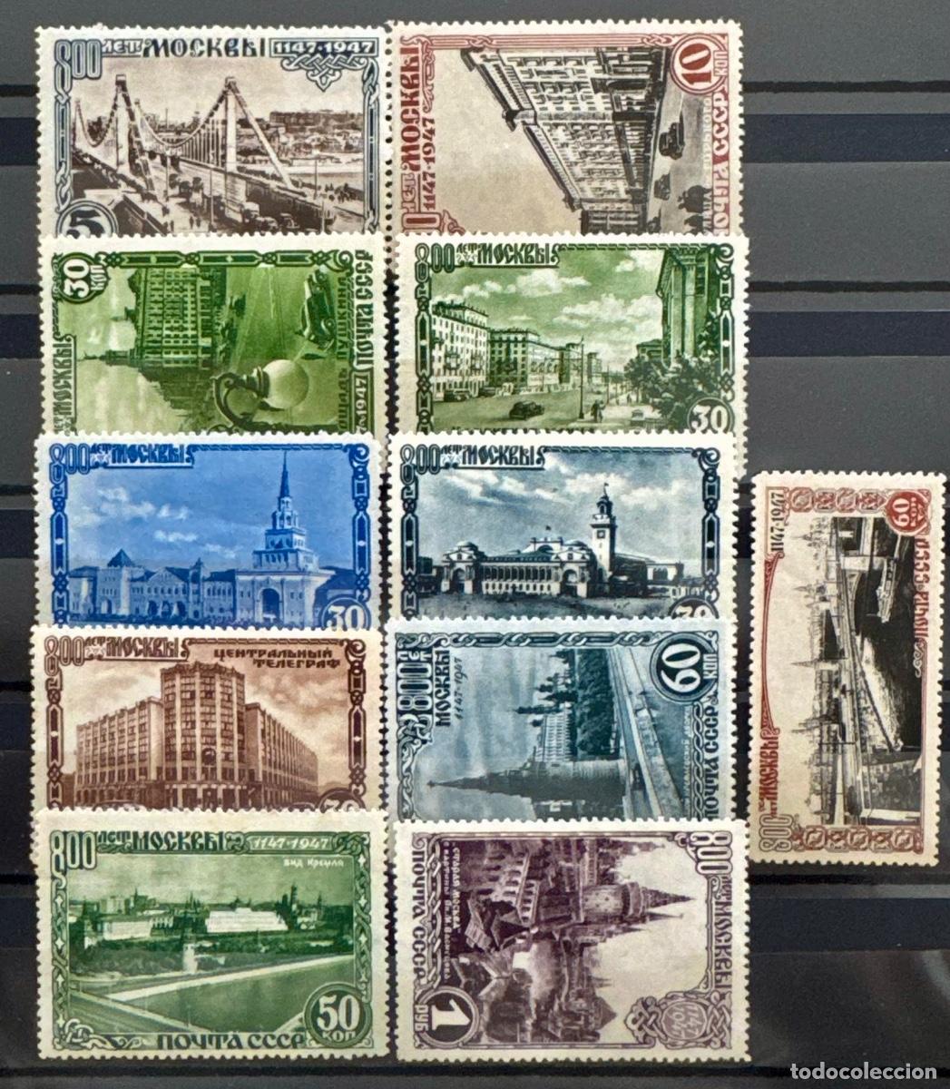 Sellos: Rusia sellos 1947 Yvert 1121-1131