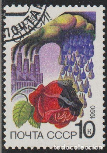 Selos: Rusia URSS 1990 Scott 5851 Sello * Proteccion de la Naturaleza La lluvia acida destruye la rosa
