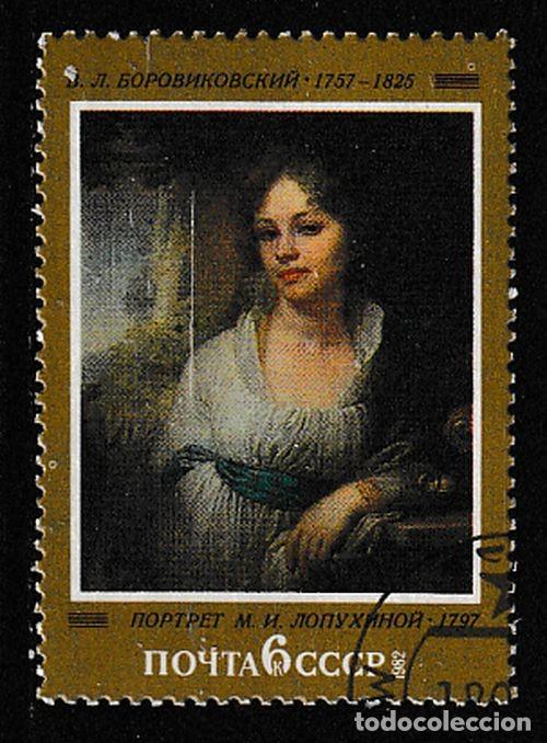Sellos: Rusia URSS 1982 Scott 5030 Sello * Arte Pintura Retrato de M. I. Lopukhina por Vladimir L. Borovikov