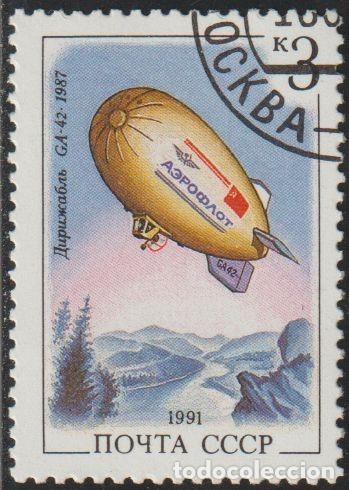 Sellos: Rusia URSS 1991 Scott 6013 Sello * Globo Aerostatico Dirigible Zeppelin GA-42 Michel 6217 Yvert 5878