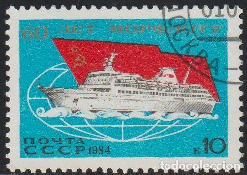 Sellos: Rusia URSS 1984 Scott 5271 Sello * Barco Aniversario de Morflot Flota mercante y de transporte