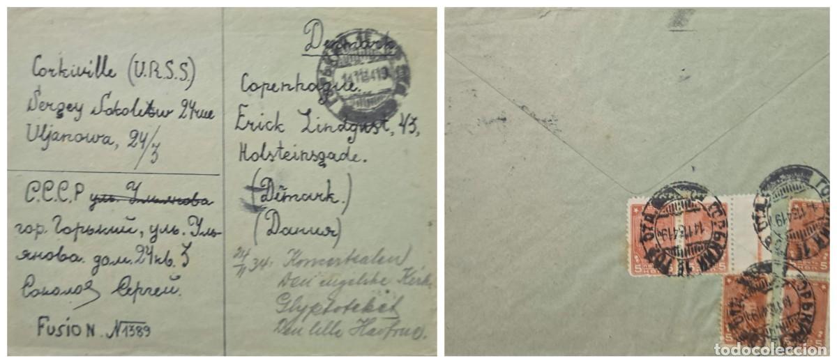 Sellos: O) 1934 RUSSIA, SOLDIER, SCT 417 5k orange, CIRCULATED COVER