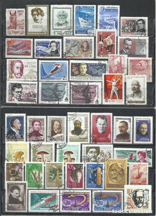 Sellos: R36N-LOTE SELLOS RUSIA,UNI&Oacute;N SOVI&Eacute;TICA SIN TASAR, SIN REPETIDOS, IMAGEN REAL. U.R.S.S