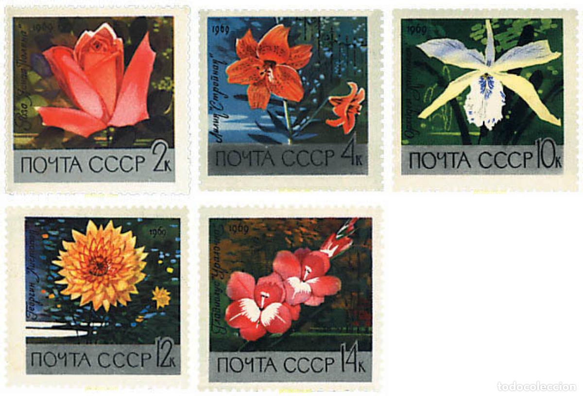 Sellos: 92534 MNH UNION SOVIETICA 1969 FLORES