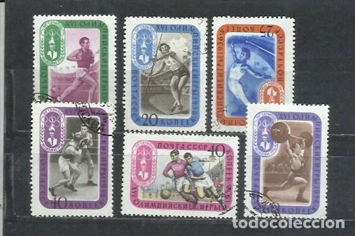 Sellos: 9885-SERIE COMPLETA RUSIA URSS 1957 N&ordm; 1948/1953 deportes OLIMPIADAS UNION SOVIETICA.