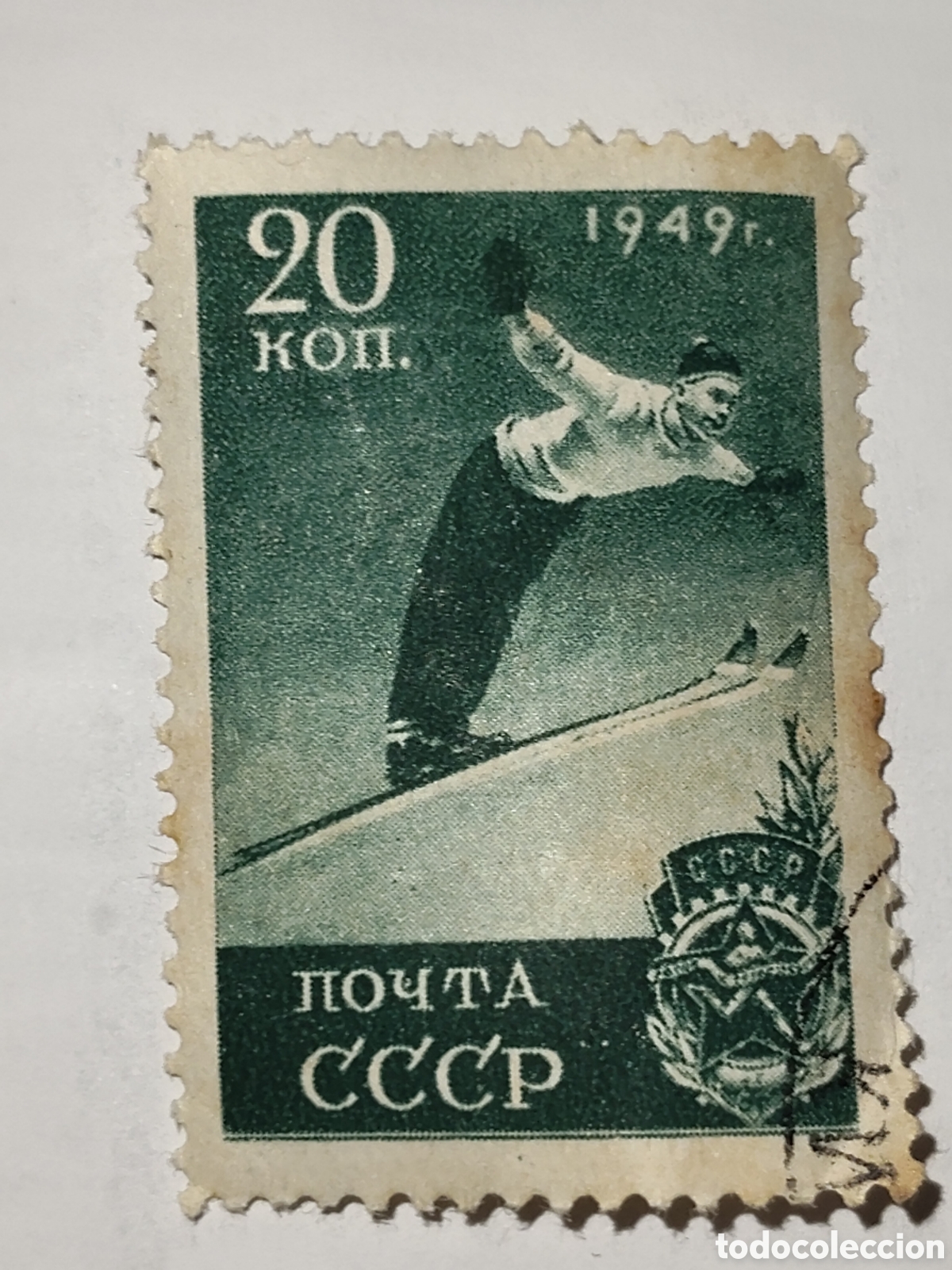 Sellos: Sello de Rusia deportes de invierno 1949 usado