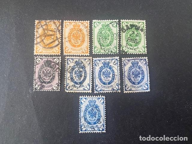 Sellos: Rusia 1884/5 sellos antiguos
