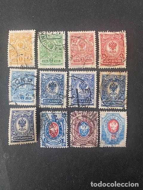 Sellos: Rusia 1908/12 sellos antiguos