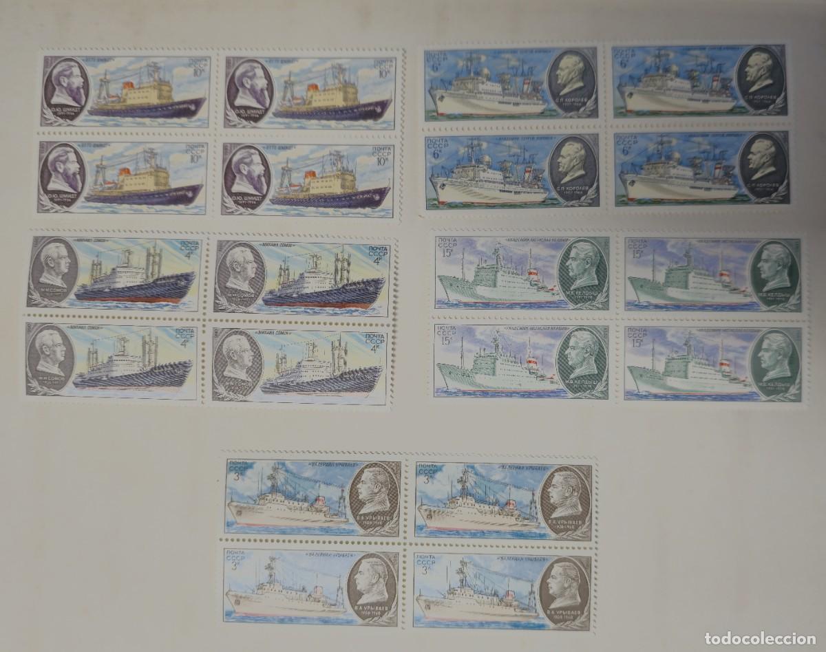 Sellos: COLECCION SELLOS NUEVOS 5 Bloques de 4 de Rusia 1980 dedicada a barcos de exploraci&oacute;n cient&iacute;fica