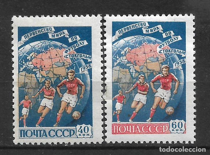 Sellos: rusia 1958 sellos * mh - 34/16