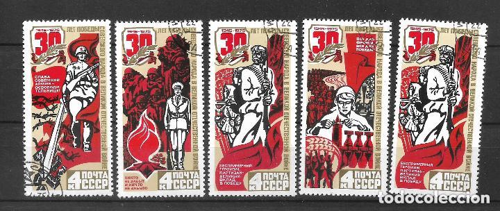 Sellos: rusia 1975 sellos usado - 16-11