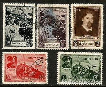 Sellos: RUSIA 1941 YVERT 838/42