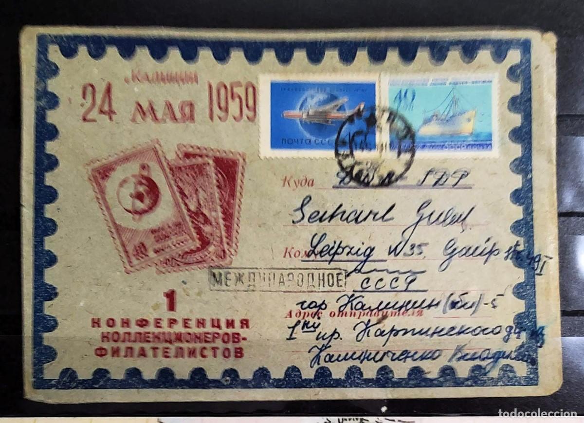 Sellos: SOBRE TEM&Aacute;TICO DE RUSIA CIRCULADA ENTRE LOS A&Ntilde;OS 1950-1960 CON FRANQUEO FILAT&Eacute;LICO.