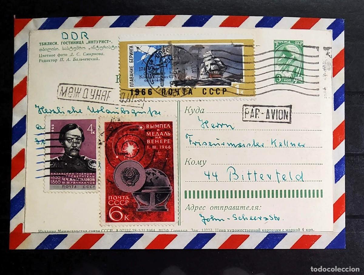 Sellos: SOBRE TEM&Aacute;TICO DE RUSIA CIRCULADA ENTRE LOS A&Ntilde;OS 1950-1960 CON FRANQUEO FILAT&Eacute;LICO.