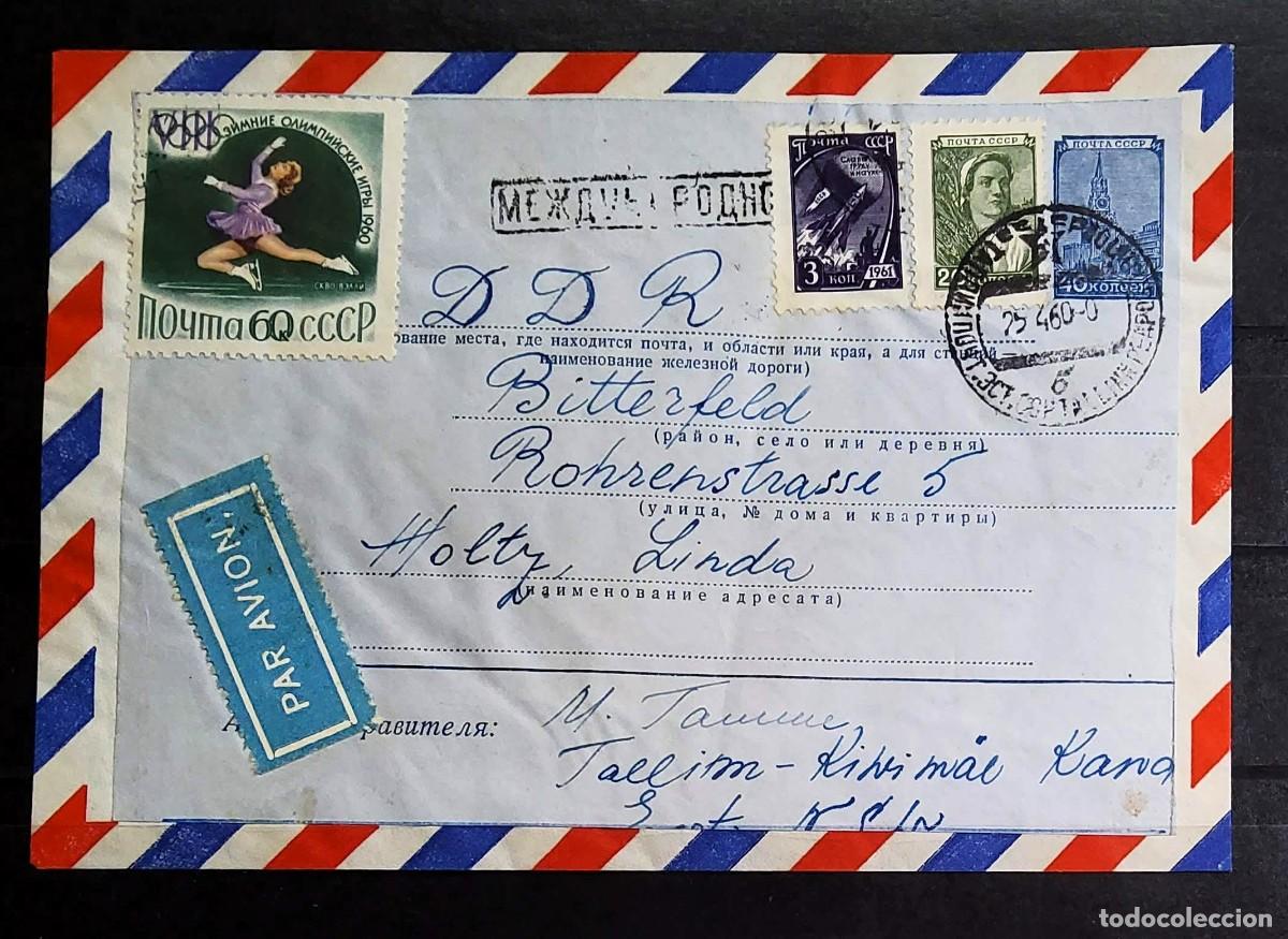 Sellos: SOBRE TEM&Aacute;TICO DE RUSIA CIRCULADA ENTRE LOS A&Ntilde;OS 1950-1960 CON FRANQUEO FILAT&Eacute;LICO.