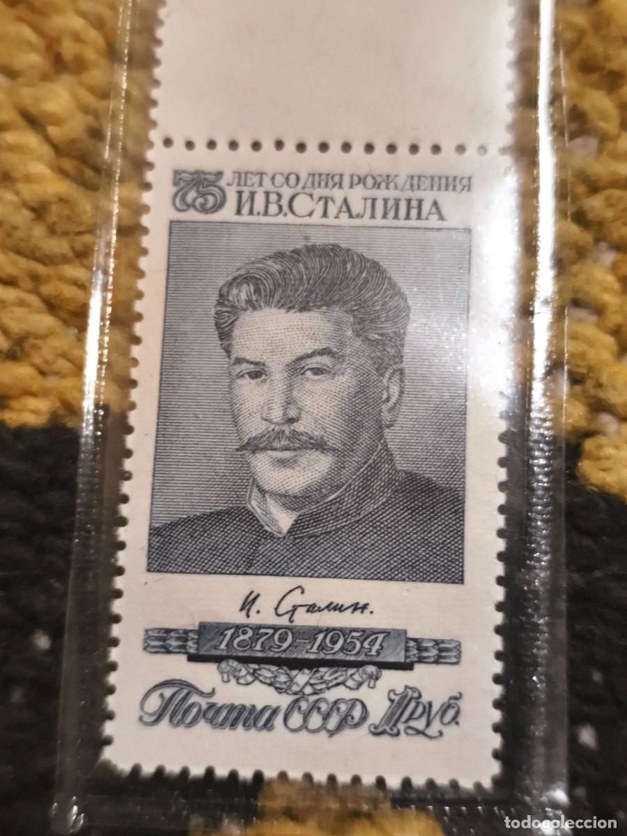 Sellos: Sello de Rusia de Stalin
