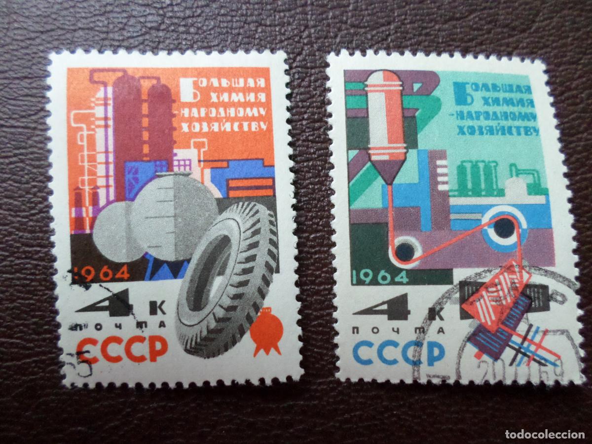 Sellos: +rusia, 1964, la quimica al servicio de la econom&iacute;a, 2 valores usados
