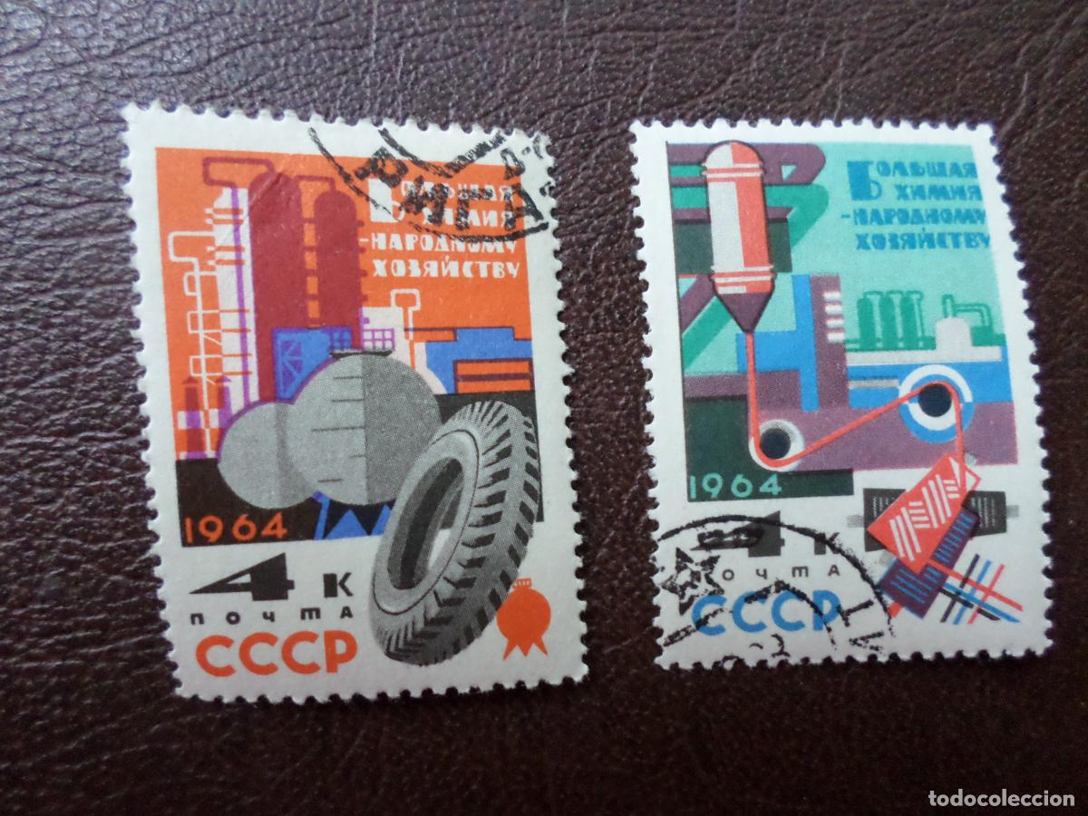 Sellos: +rusia, 1964, la quimica al servicio de la econom&iacute;a, 2 valores usados