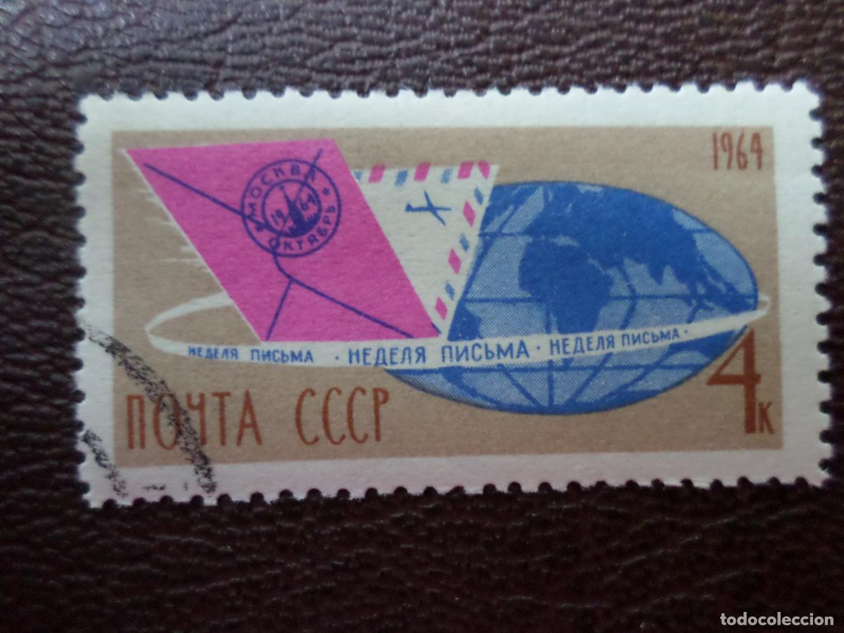 Sellos: +rusia, 1964, semana internacional de la carta escrita, Yvert 2861