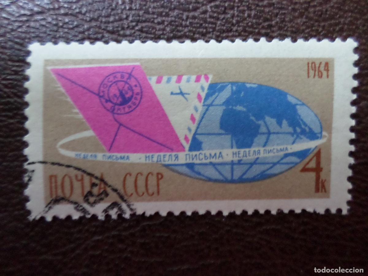 Sellos: +rusia, 1964, semana internacional de la carta escrita, Yvert 2861