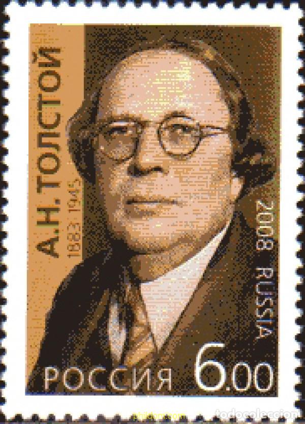 Sellos: 242290 MNH RUSIA 2008