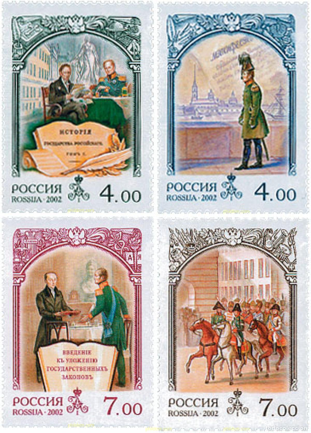 Sellos: 115550 MNH RUSIA 2002 HISTORIA DE RUSIA