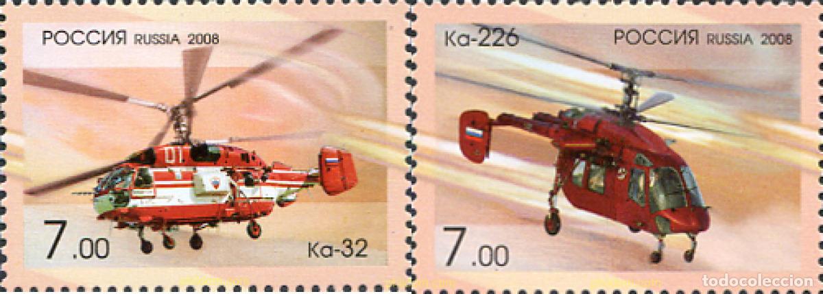 Sellos: 229378 MNH RUSIA 2008 HELICOPTEROS