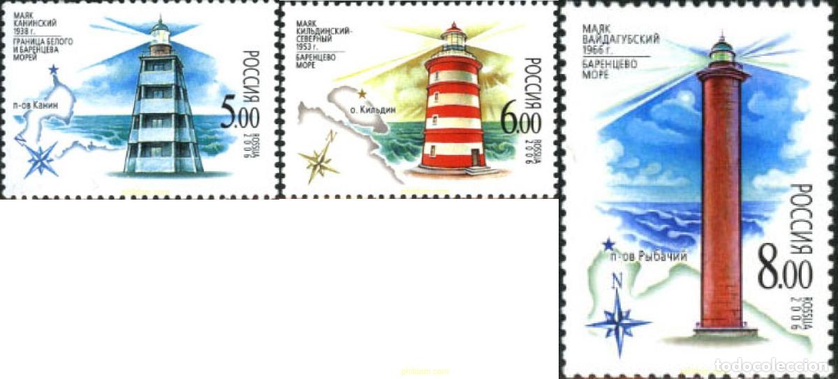 Sellos: 198171 MNH RUSIA 2006 FAROS
