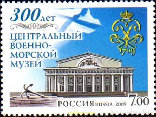 Sellos: 231537 MNH RUSIA 2009 300 ANIVERSARIO DEL MUSEO NAVAL