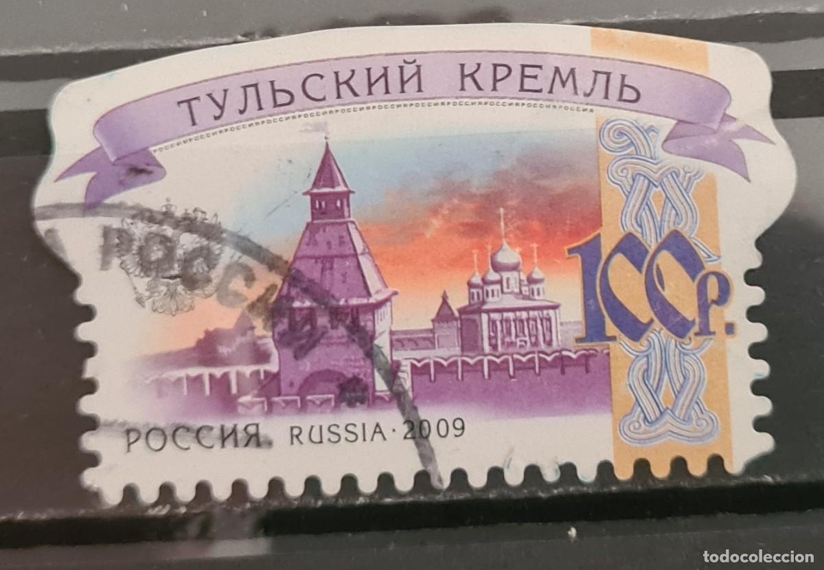 Sellos: Dos sellos usados, de URRSS y de Rusia - Foto 2
