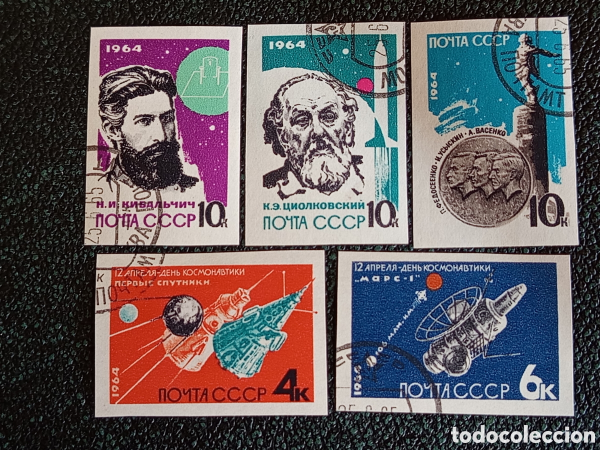 Sellos: &rdquo;Lote 5 Sellos URSS 1964 D&iacute;a de la Cosmon&aacute;utica SIN DENTAR - Michel 2898B/2904B&rdquo;