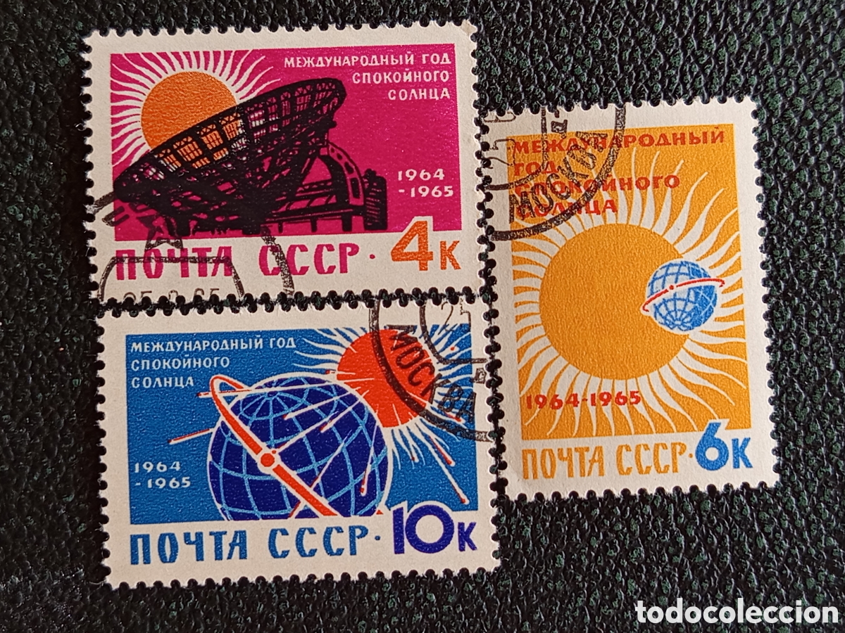 Sellos: &rdquo;Serie Completa 3 Sellos URSS 1964 A&ntilde;o del Sol Tranquilo IQSY - Michel 2862/2864&rdquo;