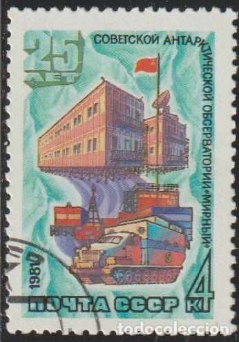 Sellos: Rusia URSS 1981 Scott 4897 Sello * Investigacion Sovietica Antartica Base Mirny Michel 5028